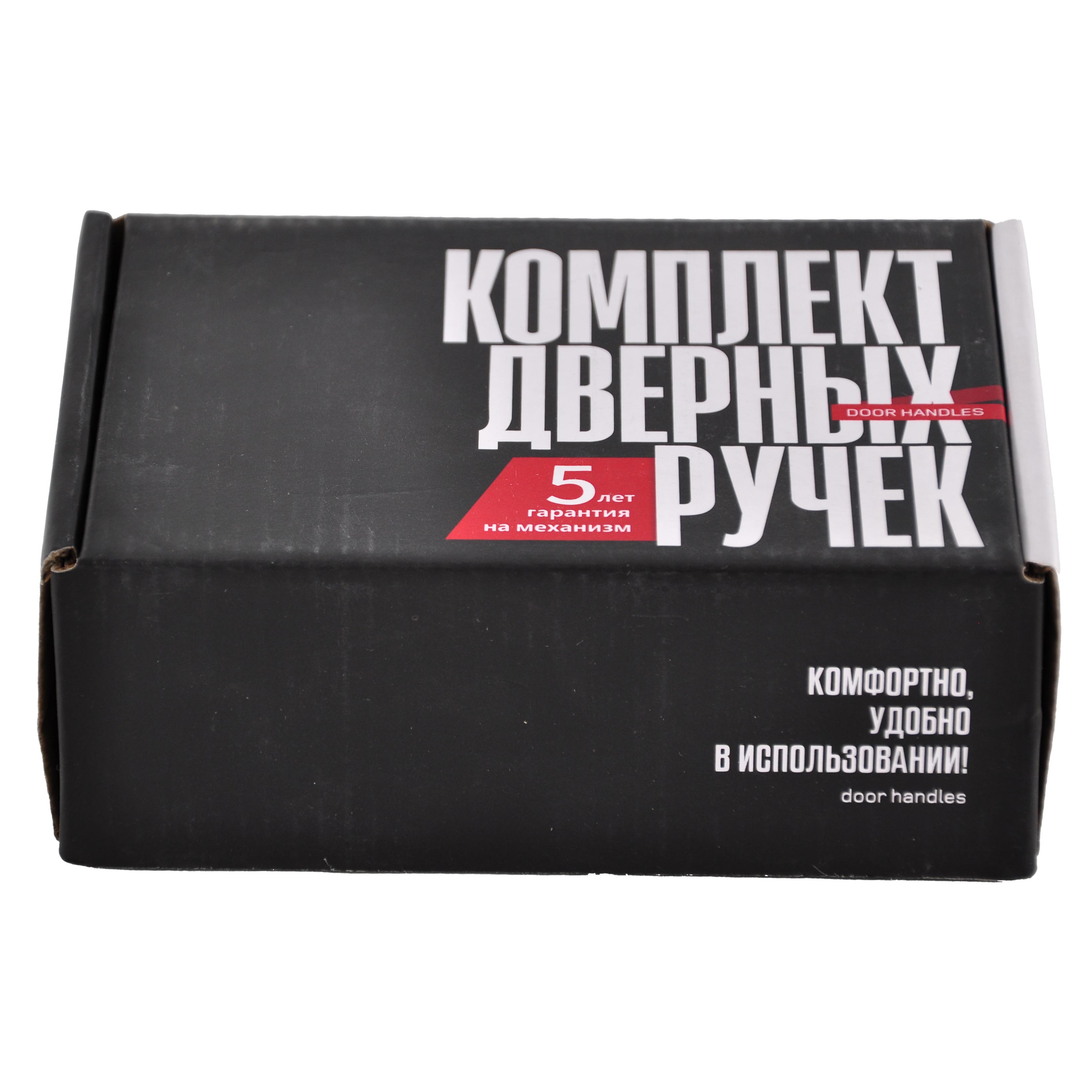 Ручка на квадр.накладке А-253GR/PC, черный/хром PALIDONE