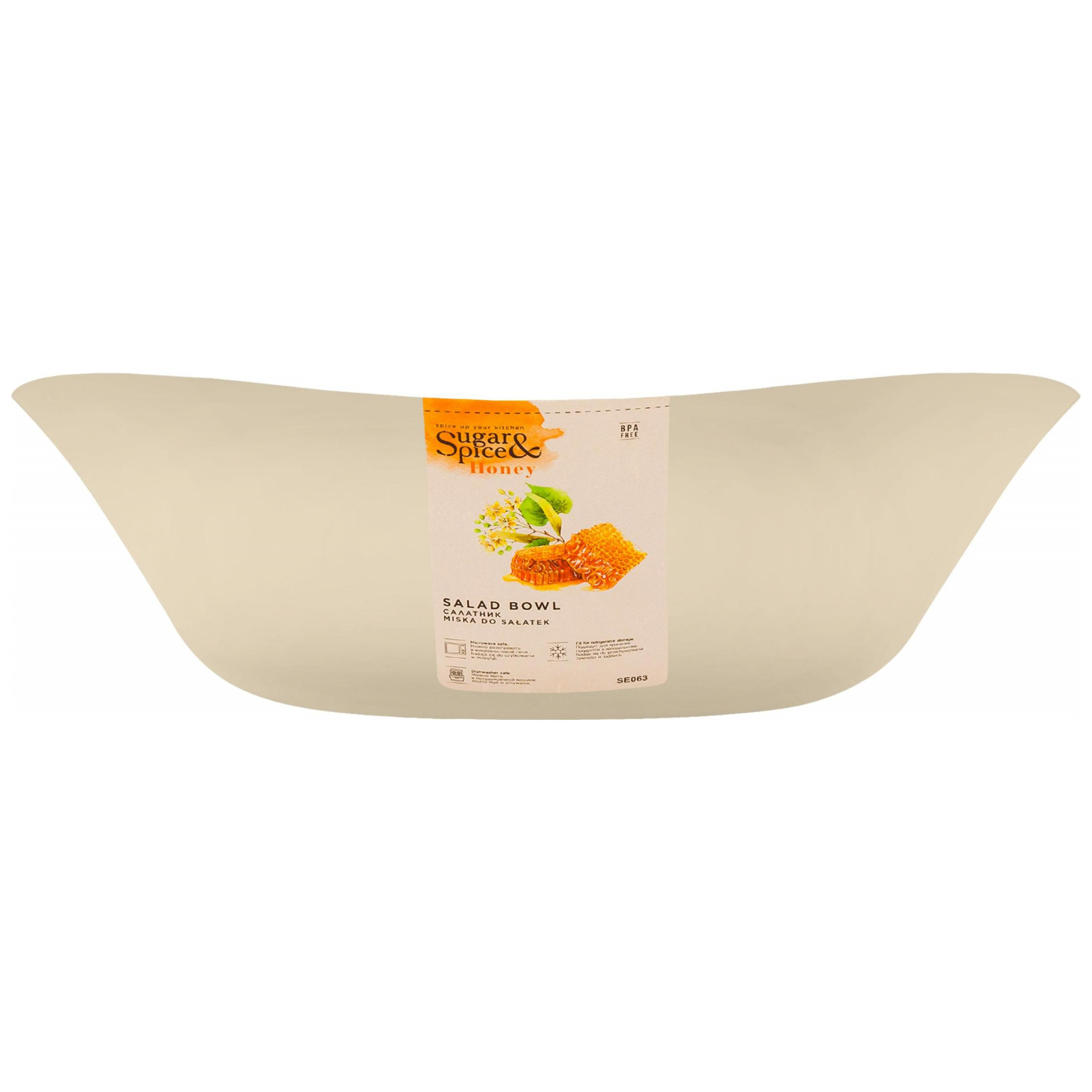 Салатник Sugar&Spice Honey, 2.5 л, латте