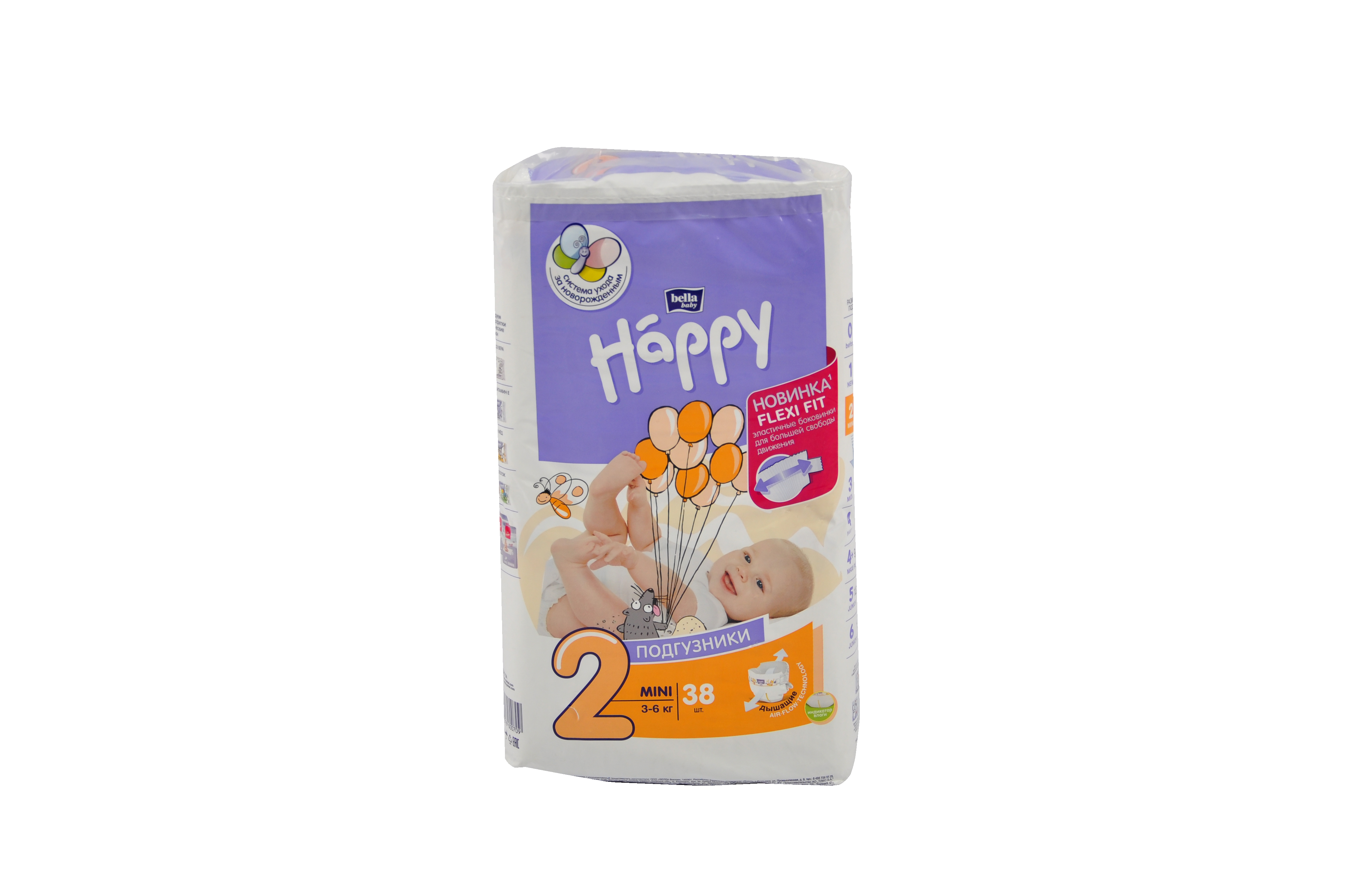 BELLA подгузники детск. BABY HAPPY Mini №2 (3-6кг) 38 шт