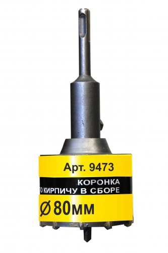 Коронка по кирпичу (80х50 мм; SDS-plus) Энкор