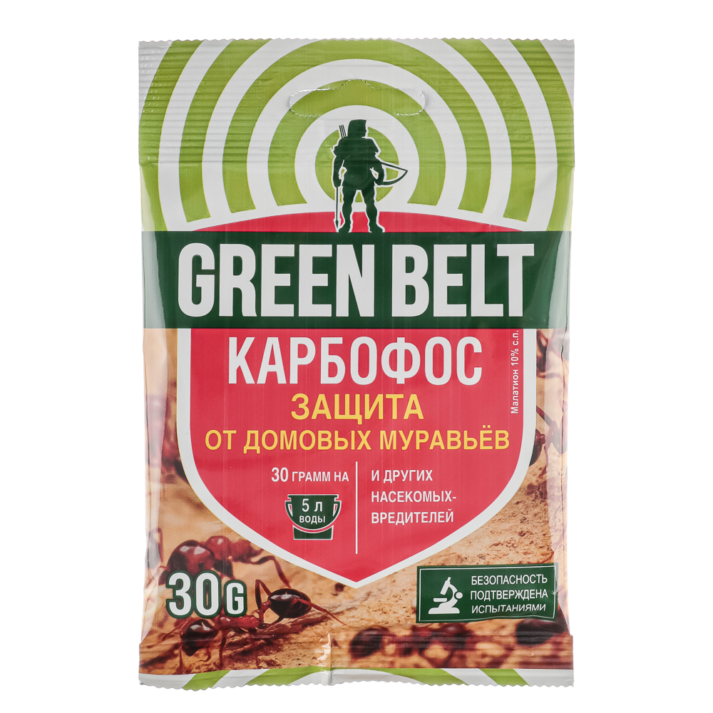 Препарат КАРБОФОС от насекомых-вредителей 30 г