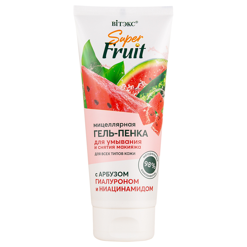 Biтэкс Super FRUIT Гель-Пенка д/умывания Мицеллярная с арбузом, гиалур, ниацинамидом
