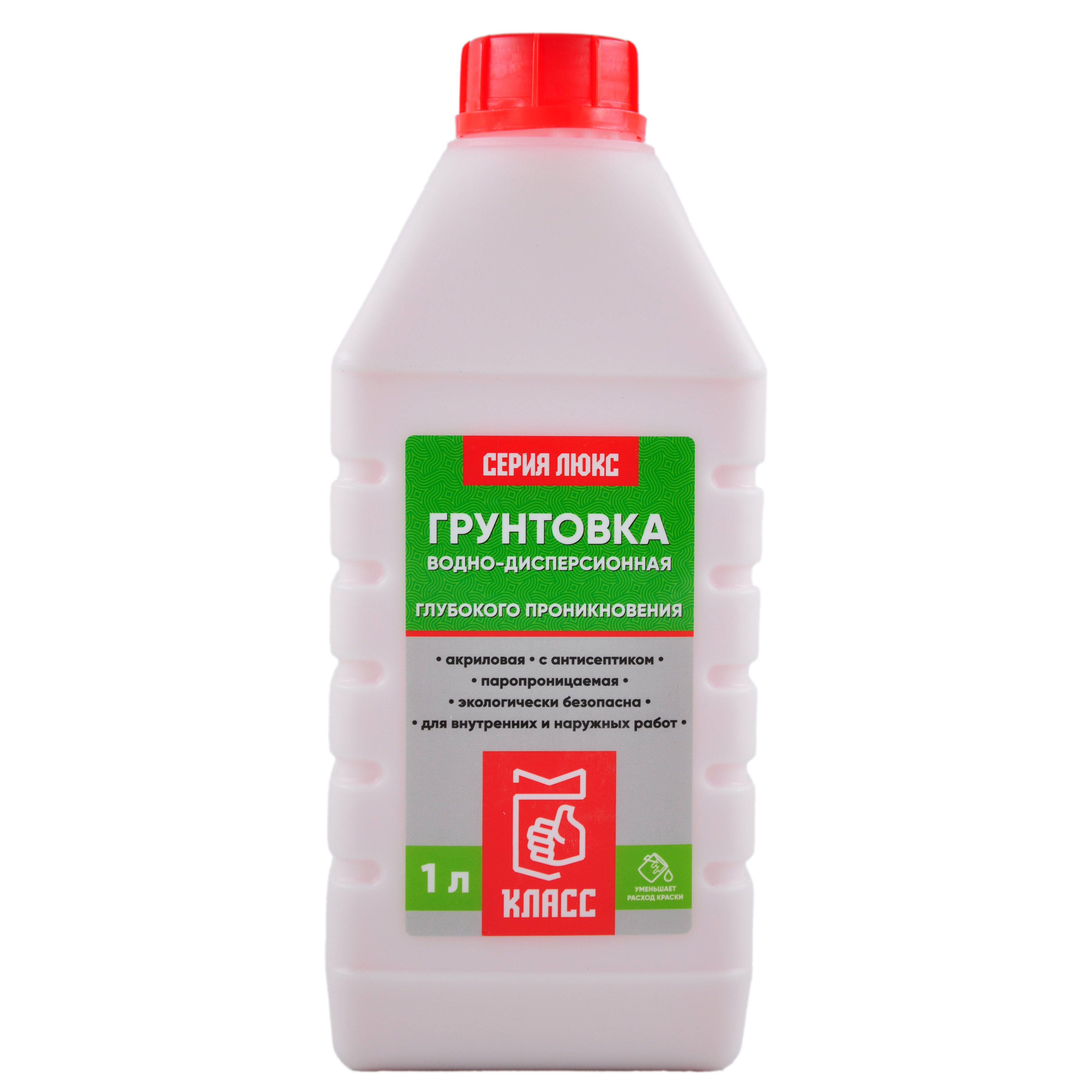 Грунтовка для наружных и внутренних работ акриловая глубокого проникновения Класс Люкс 1 л (зеленая)