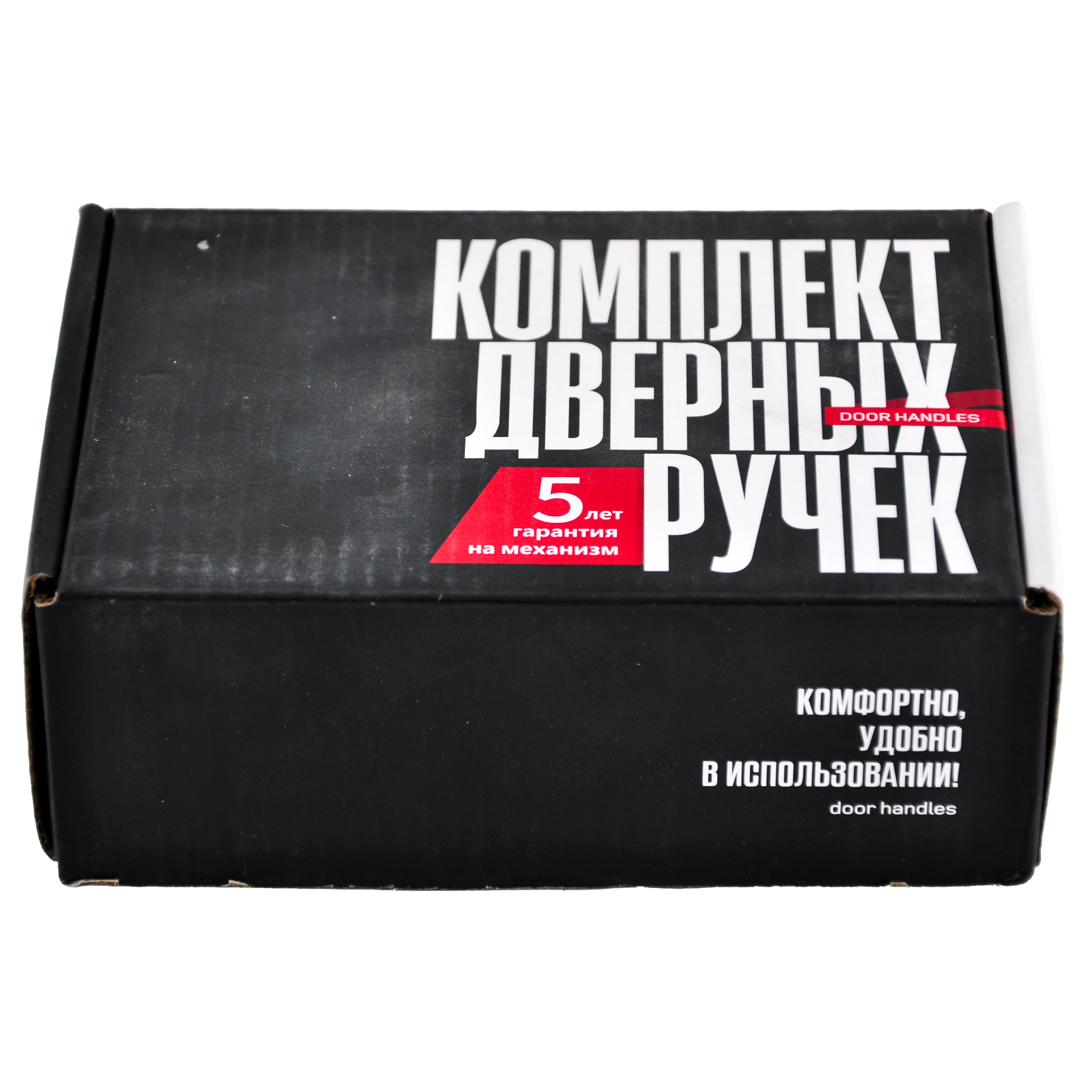 Ручка на квадр.накладке А-294SB/PB, матовое золото/золото PALIDONE