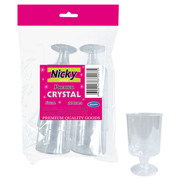 рюмка 100мл 6шт КРИСТАЛЛ Nicky Home