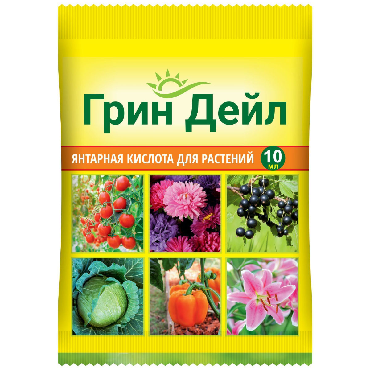СР Грин Дейл (янтарная кислота) 10 мл ВХ        