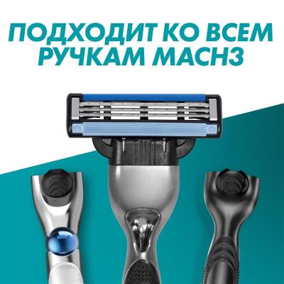 Cменные кассеты для бритья GILLETTE MACH3 2 шт