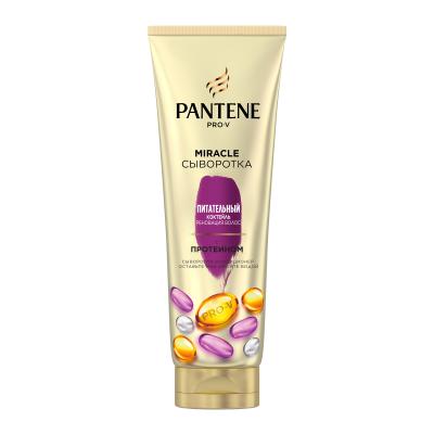PANTENE Сыворотка ополаскиватель Pro V Miracle Питательный Коктейль Реновация волос 200 мл