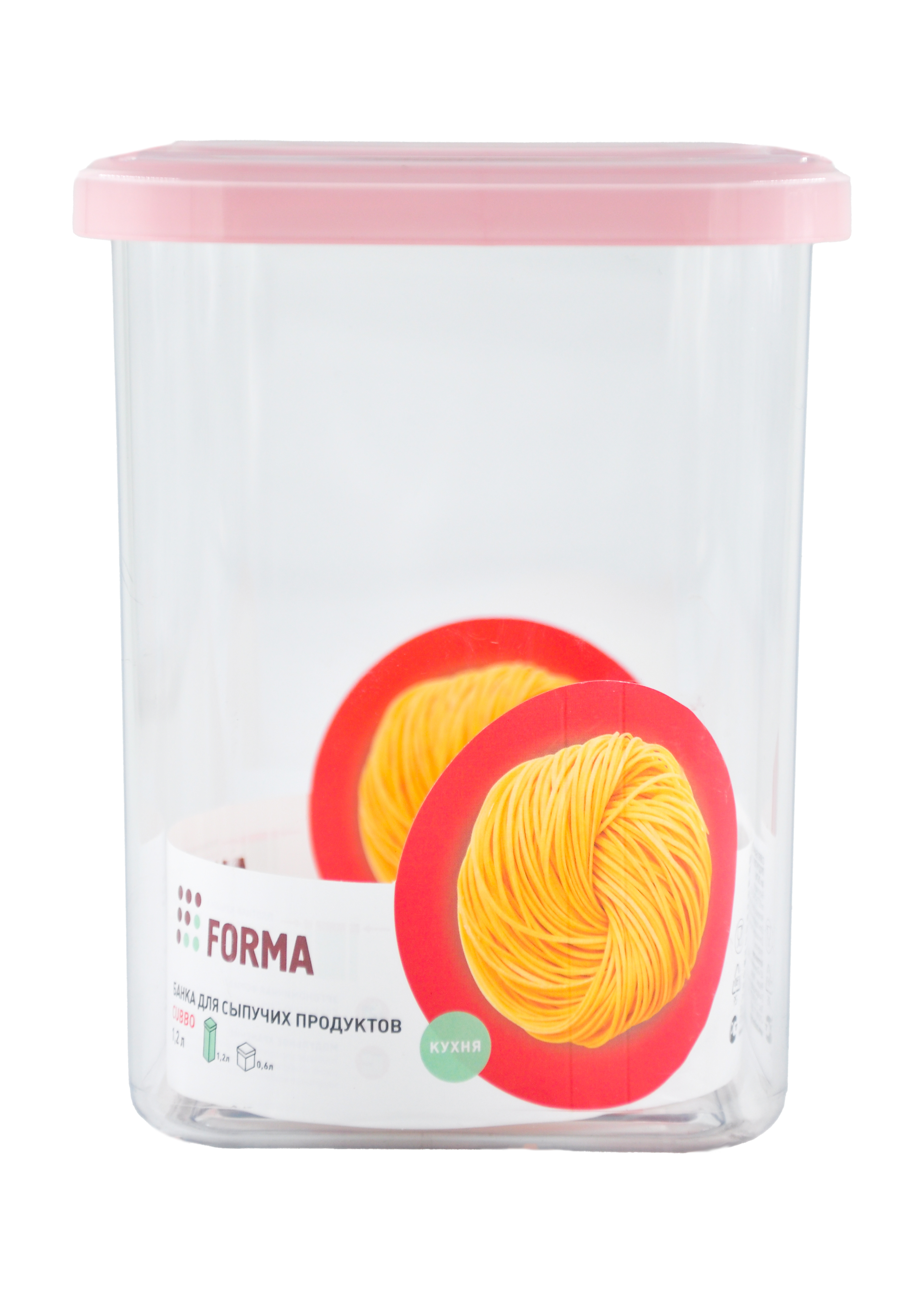 Банка для сыпучих продуктов ПОЛИМЕРБЫТ Forma Light Cubbo 1,2л