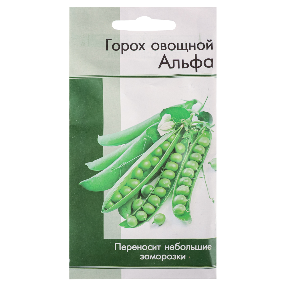Семена Горох Альфа
