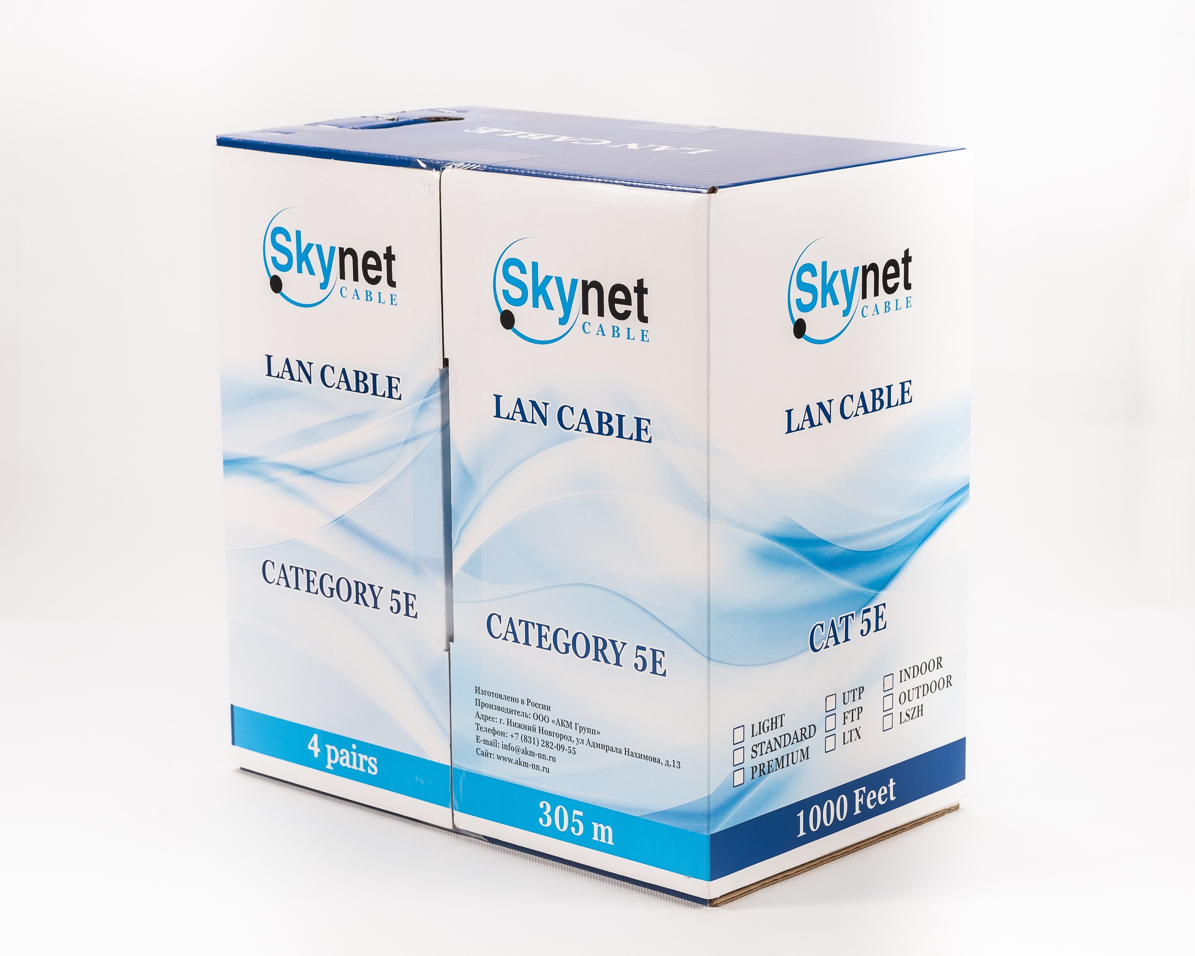 Витая пара UTP 4 пары AWG 24 категория 5е внутренняя Standart (О)