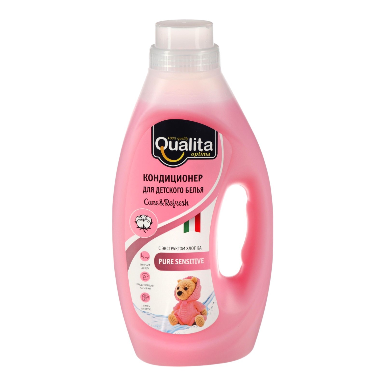 ¶Аналоги¶Кондиционер для белья QUALITA PURE SENSITIVE, "Детский", 1 л