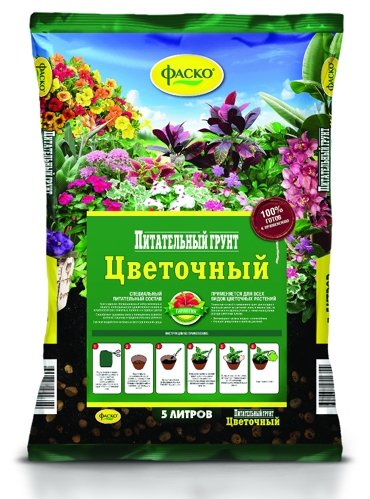 Грунт цветочный Фаско, 5 л