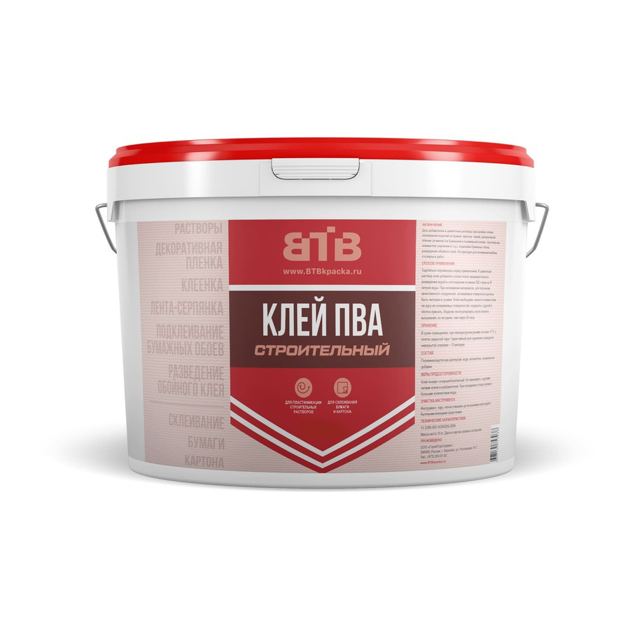 Клей ПВА строительный ВТВ,  2 кг, ведро