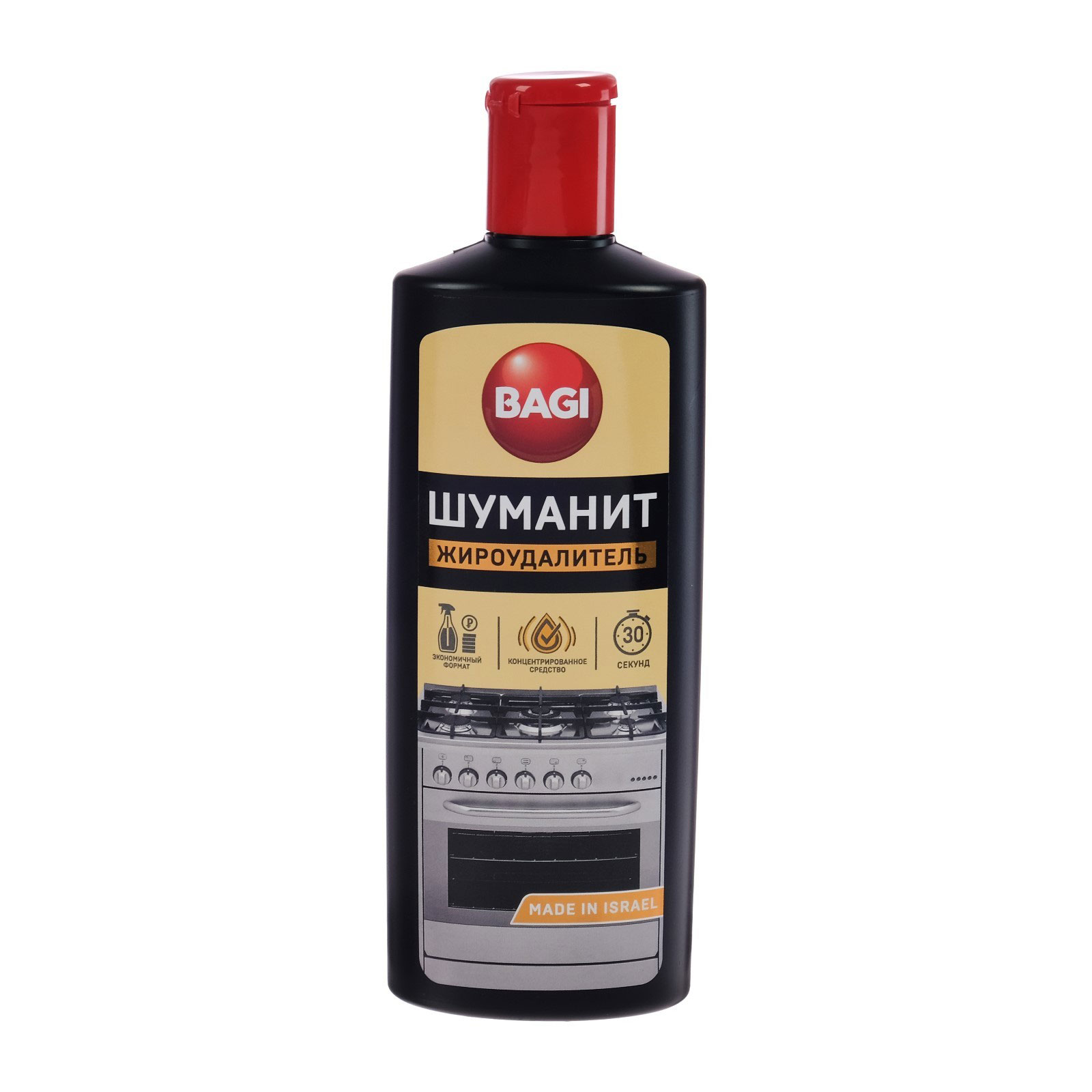 Жироудалитель для плиты Bagi Шуманит, 270 мл