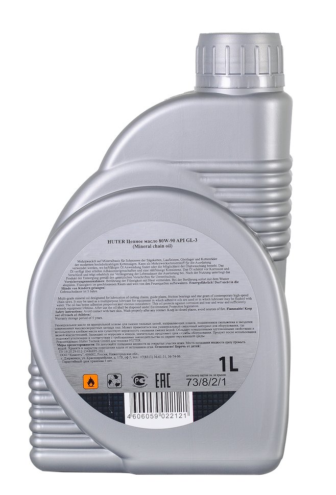 Масло цепное минеральное 80W90, для техники Huter, 1л. 73/8/2/1