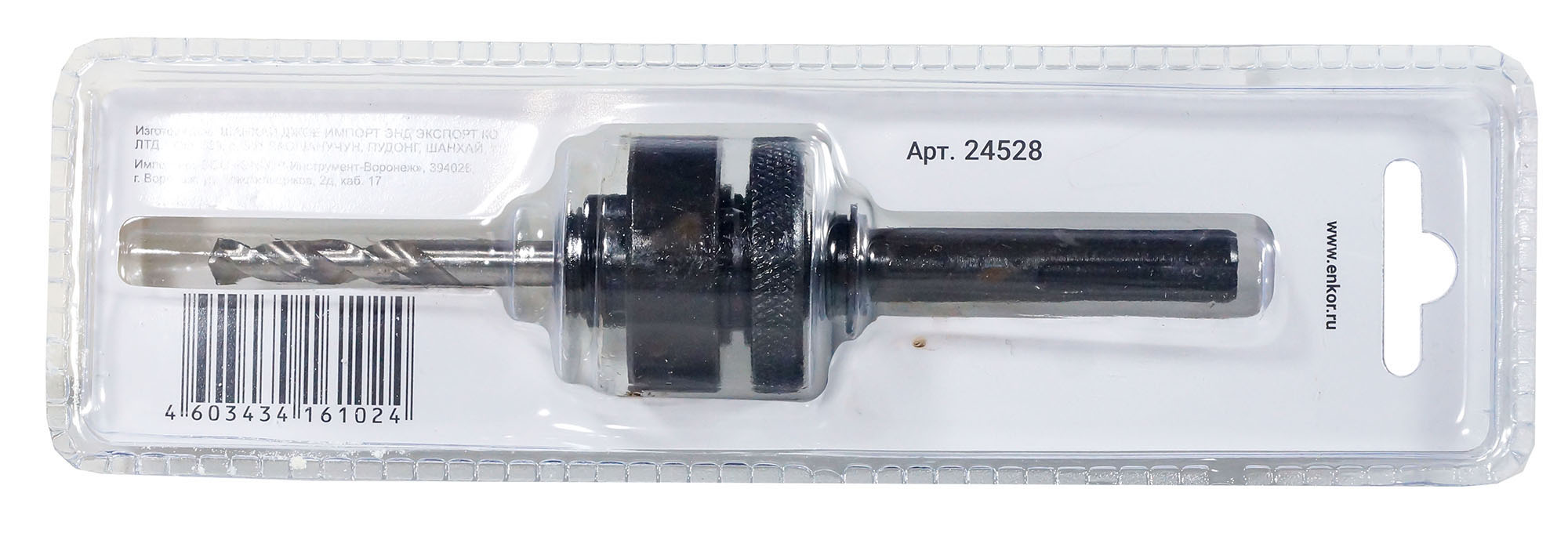 Адаптер для коронок Bi-Metal SDS+ D 32-230 мм Энкор
