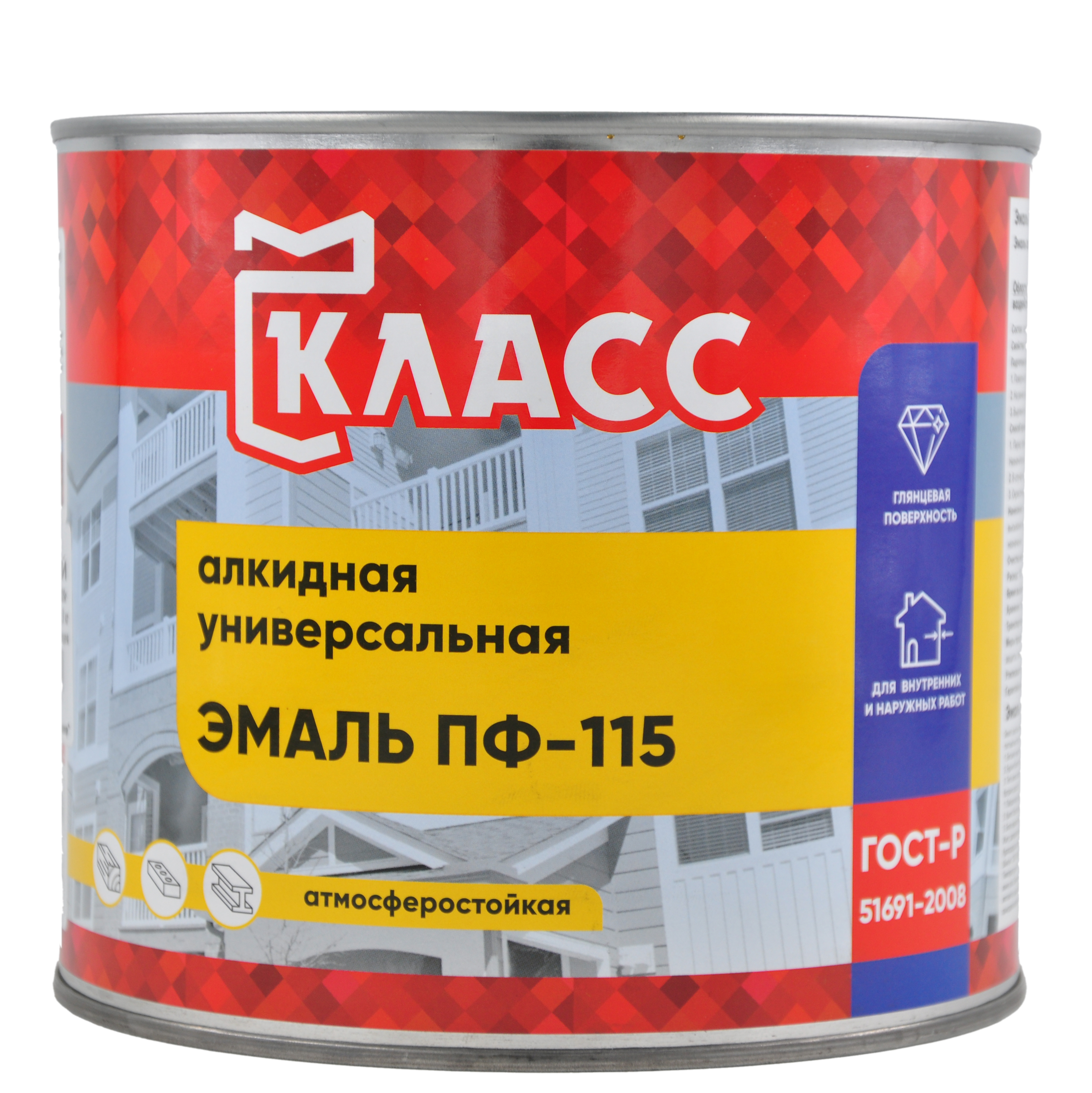 Эмаль ПФ-115 серый (1,9 кг) Класс 24
