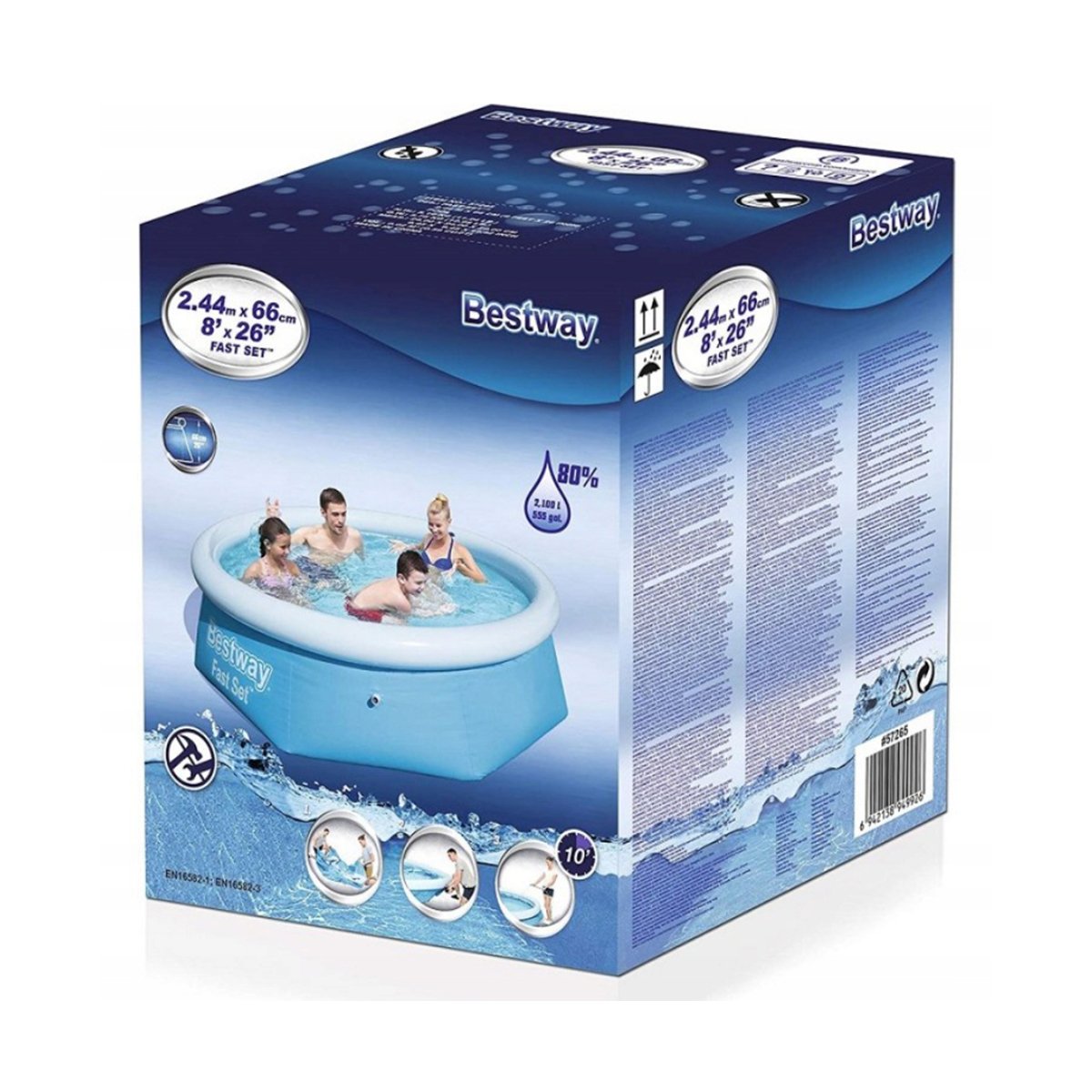 Бассейн надувной Bestway, 244 x 66 см, 2300 л