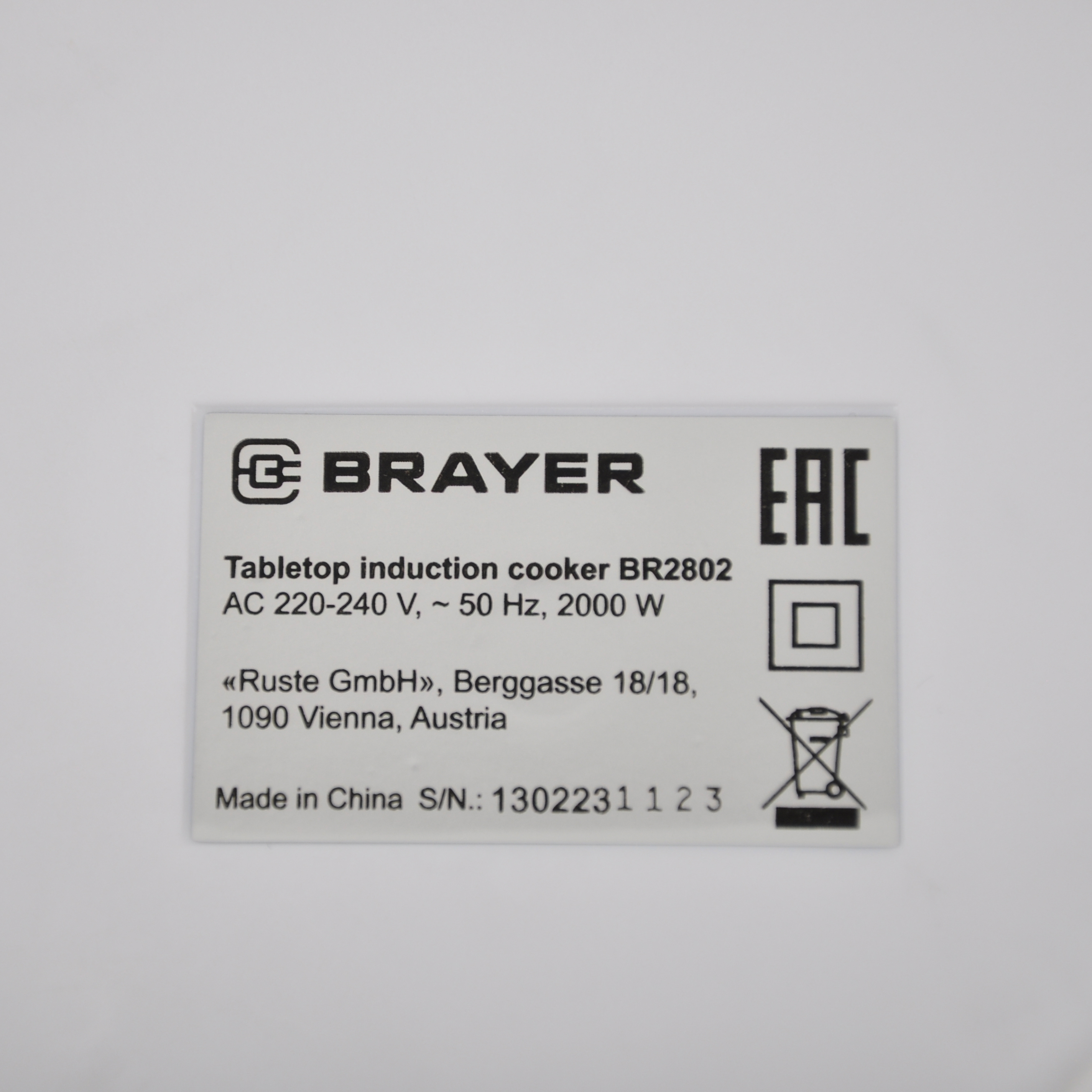 Плита индукционная настольная 2000Вт, 1конф., BRAYER