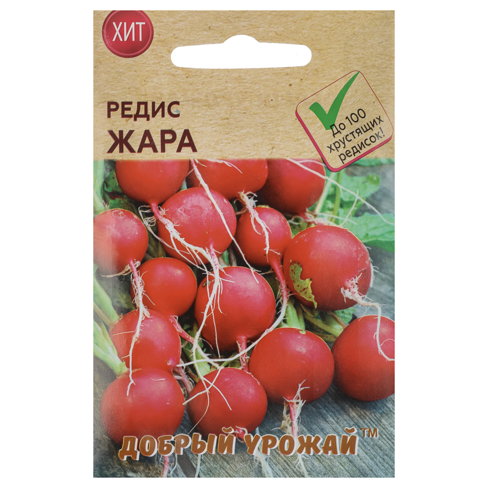 Семена Редис Жара 1 гр, "Добрый Урожай"