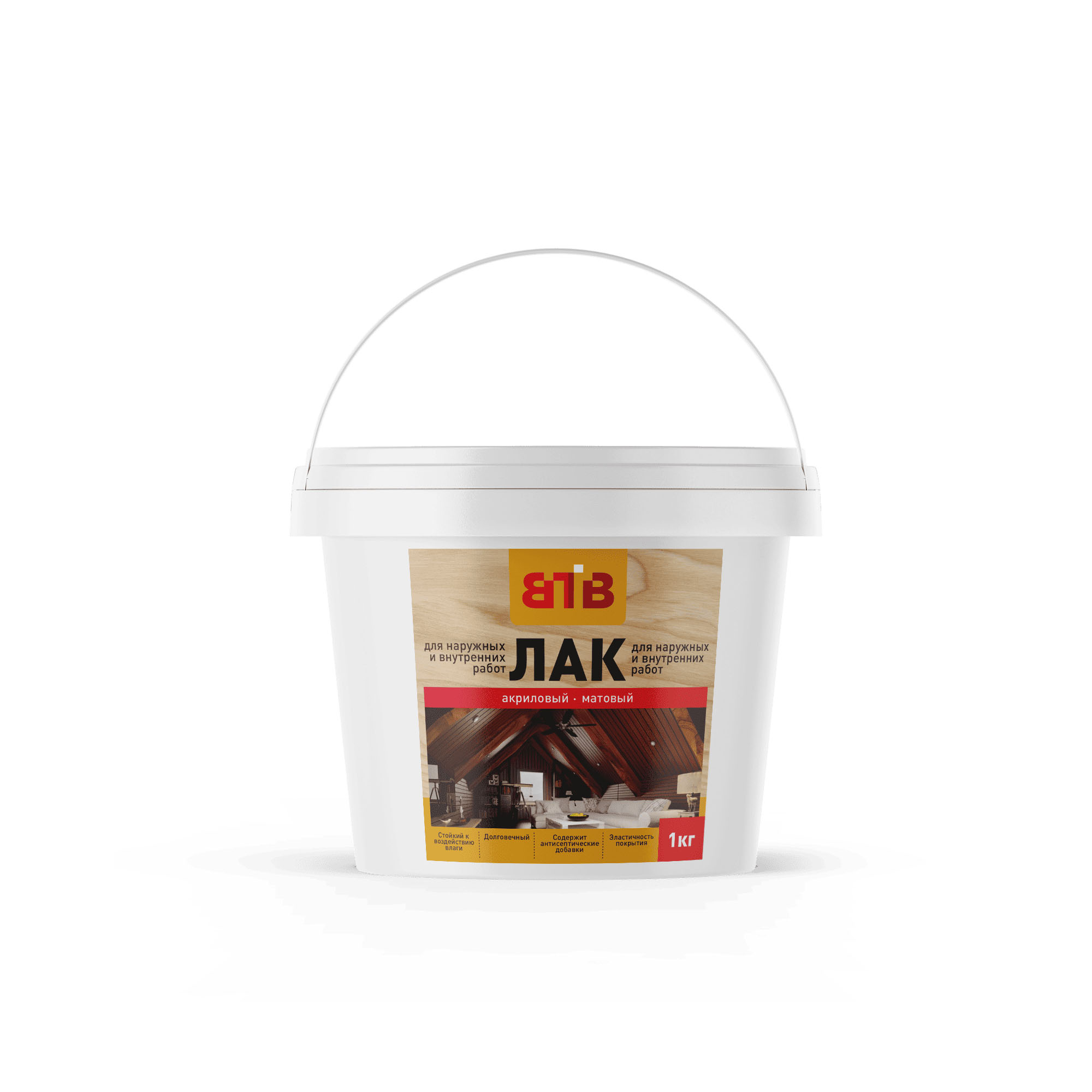 Лак акриловый матовый бесцветный, 1 кг