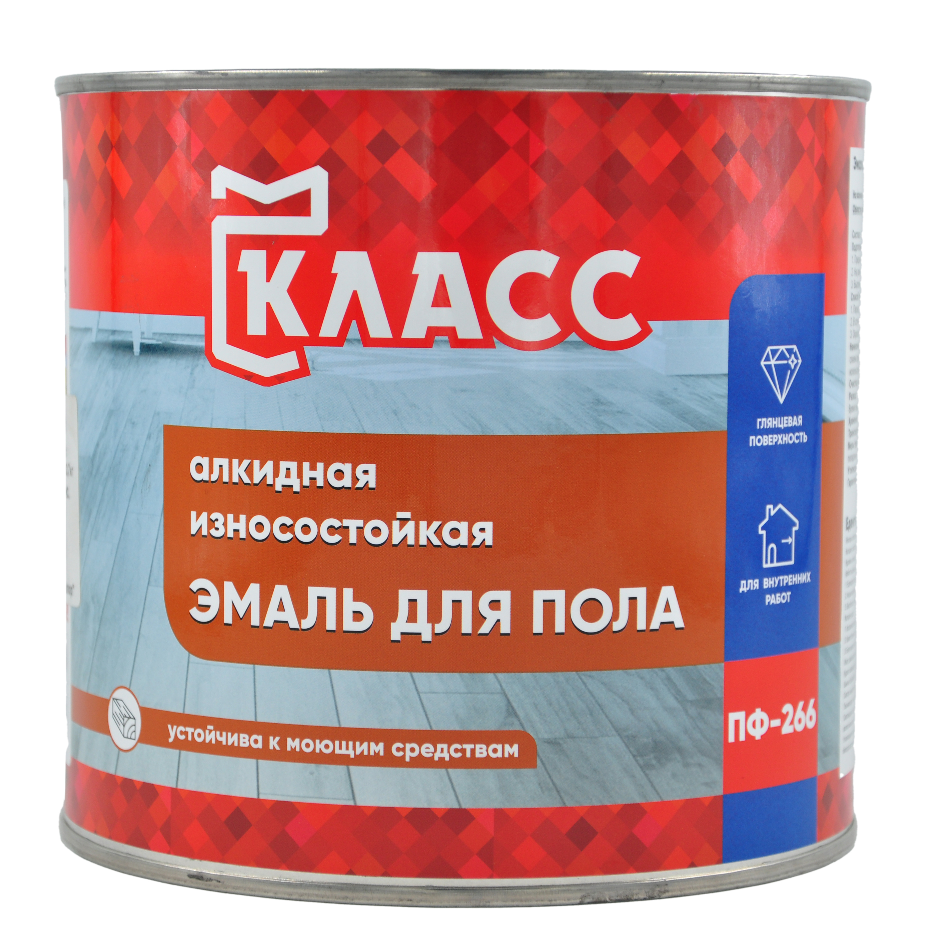 Эмаль ПФ-266 красно-коричневая 2,7 кг Класс 24