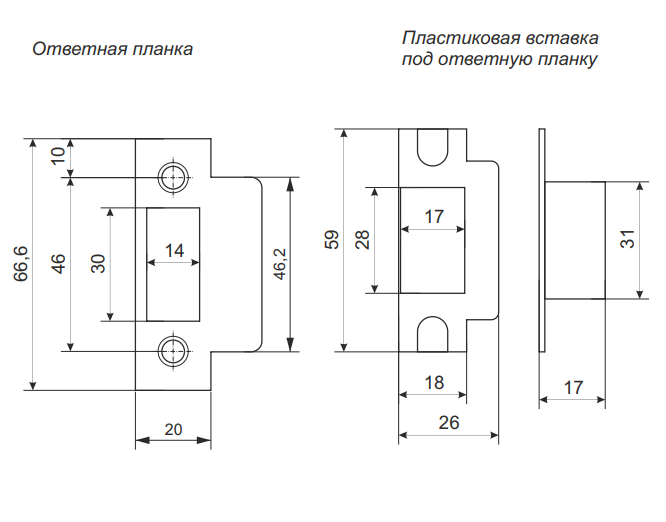 Защёлка Avers 5400-GRF