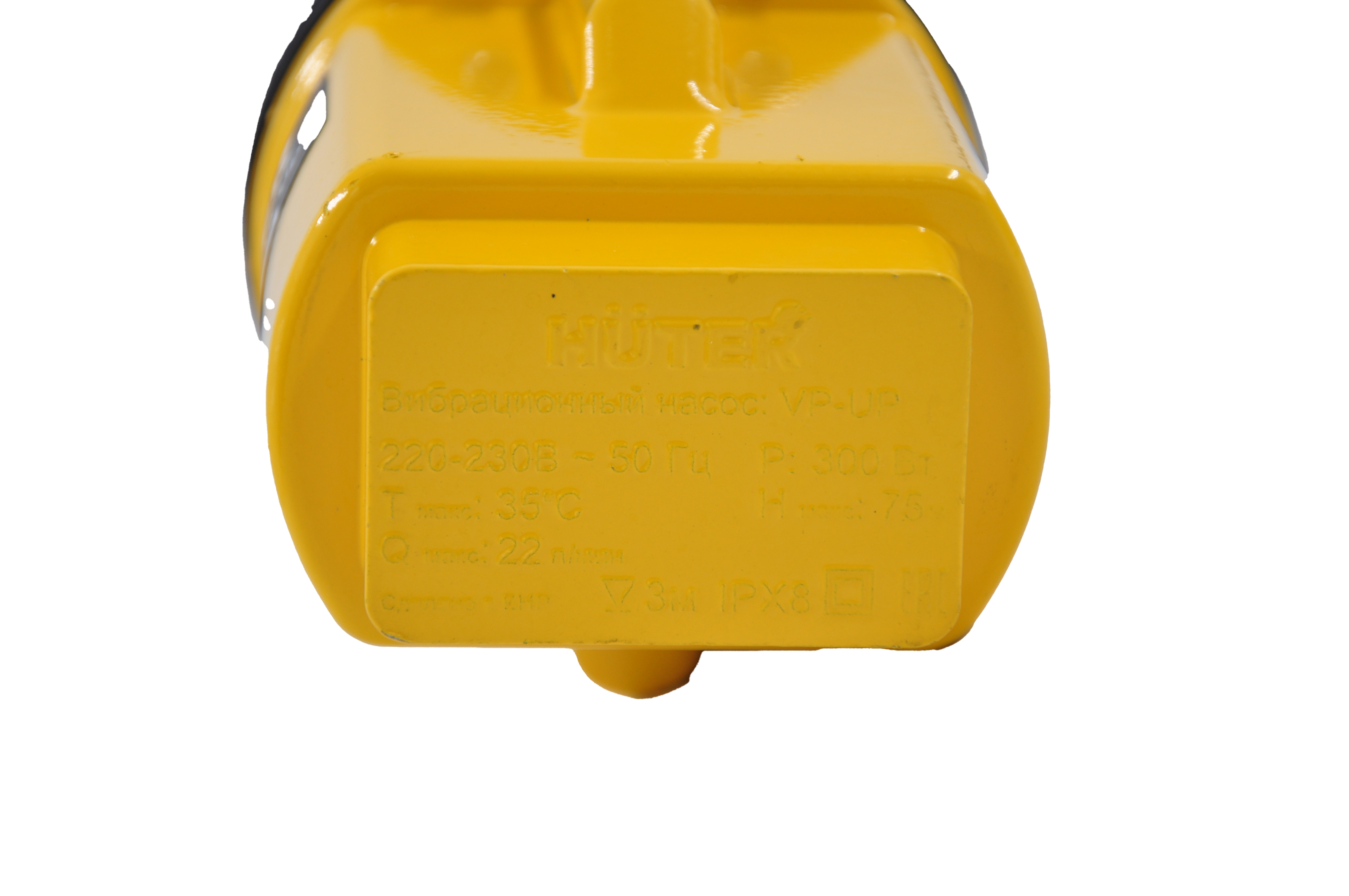 Вибрационный насос VP 300.22-15 Up Huter