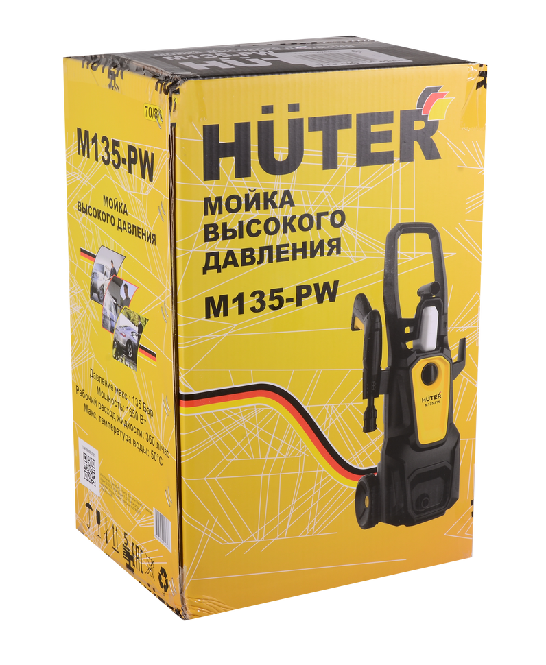 Мойка Huter М135-PW