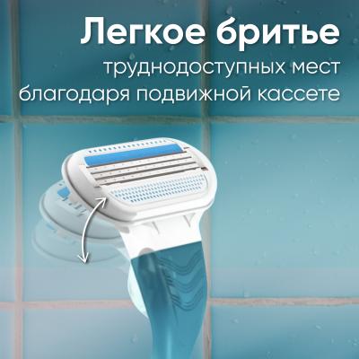 GILLETTE VENUS Сменные кассеты для бритья 4 шт