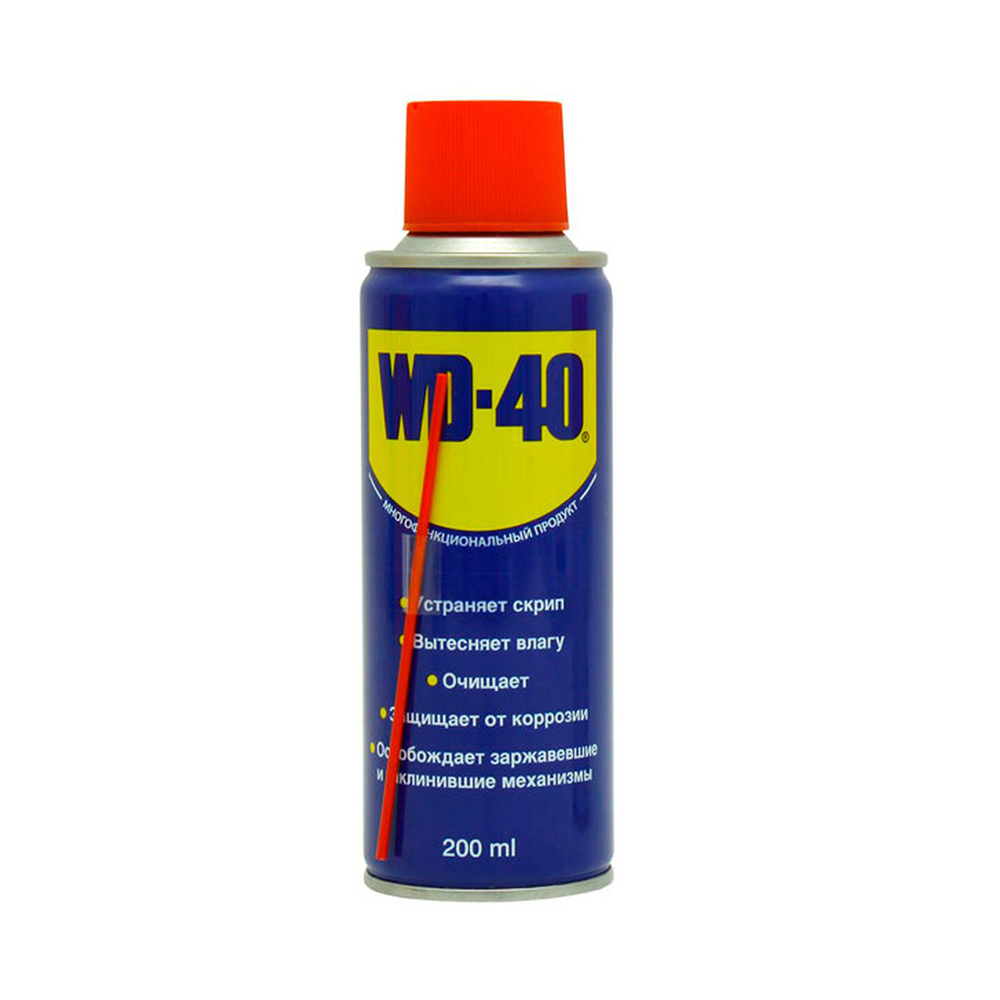 Смазка универсальная WD-40, 200 мл