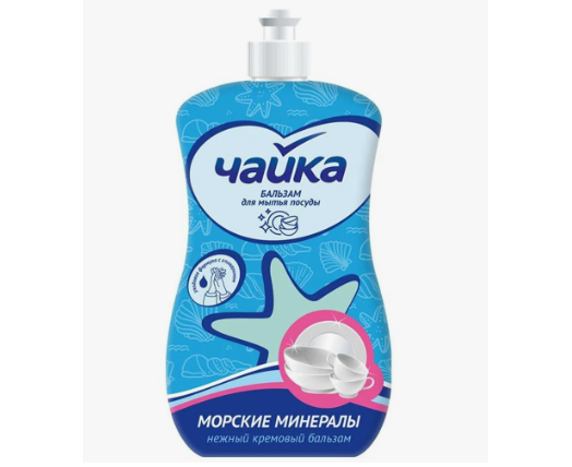 Чайка д/посуды 500мл бальзам Морские минералы 