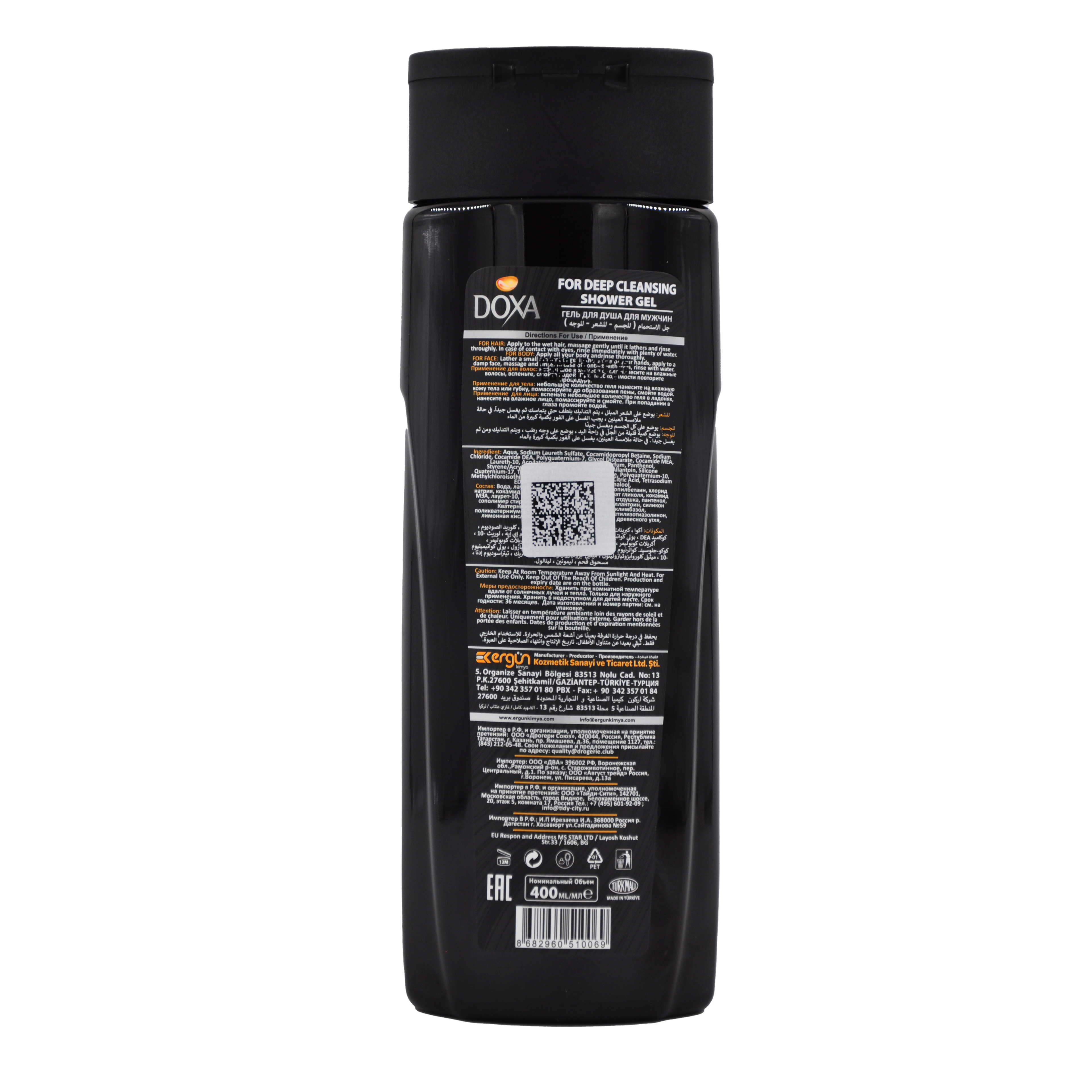 Гель для душа DOXA FOR MEN 3 в 1, С активированным углем, мужской, 400 мл