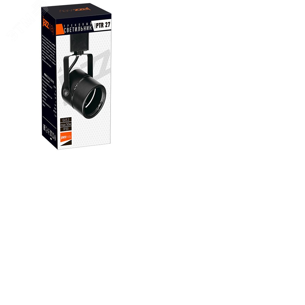Светильник-прожектор трековый PTR 27 GU5.3 IP20 230В BL черн. JazzWay 5039148