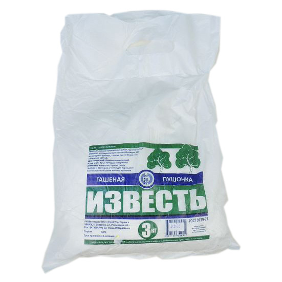 Известь-пушонка гашеная ВТВ, 3 кг, пакет