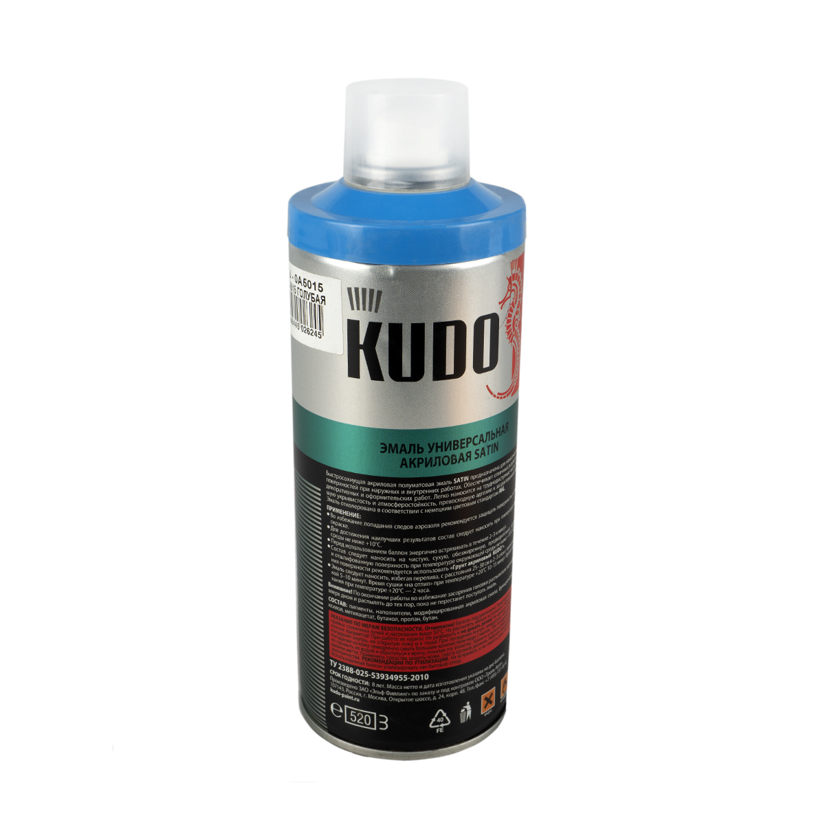 Аэрозольная акриловая краска Kudo Satin KU-0A5015, 520 мл, RAL 5015, голубая