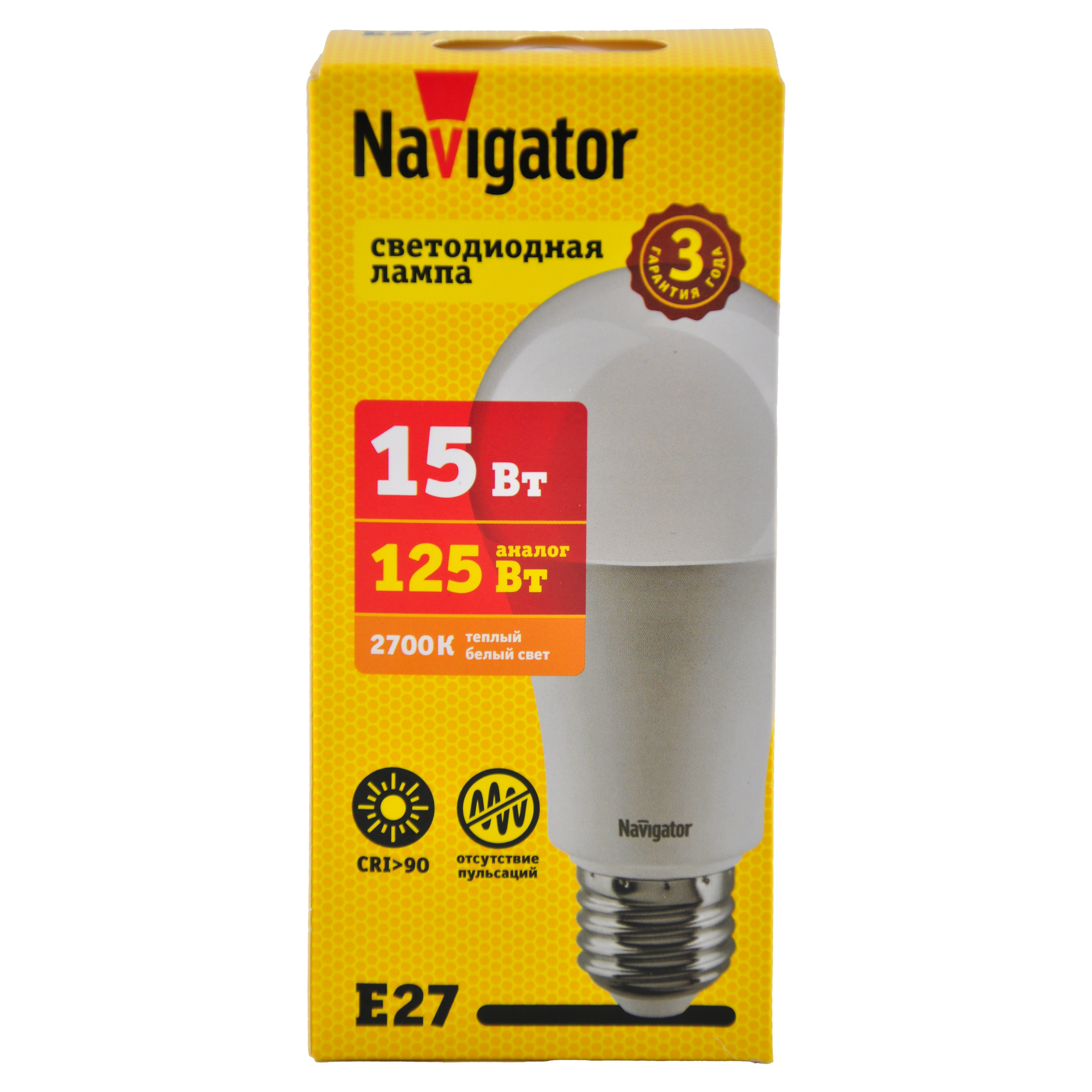 Лампа светодиодная LED 15вт E27 теплый
