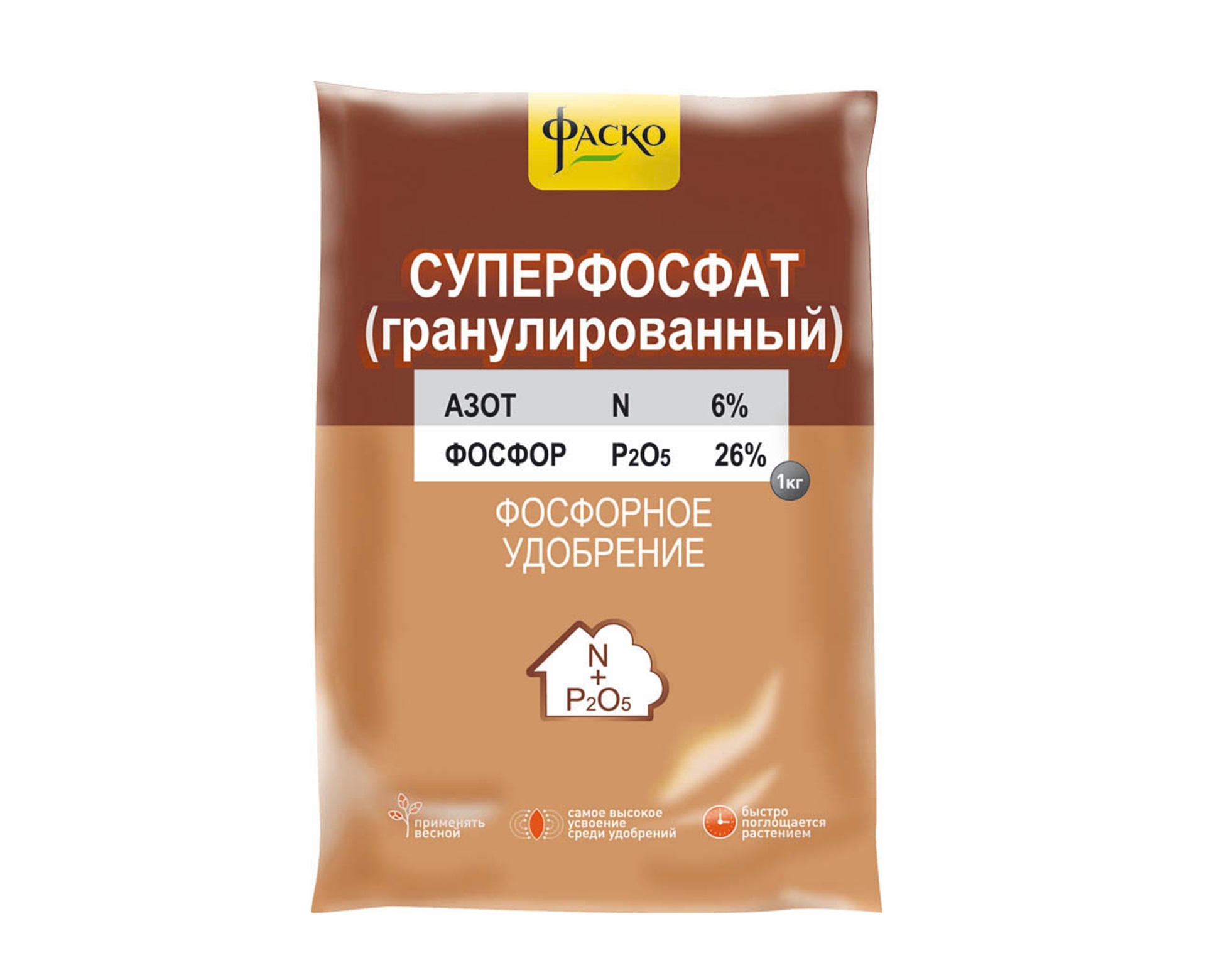 Суперфосфат  "Фаско" , 1кг  минерал.гранулир 