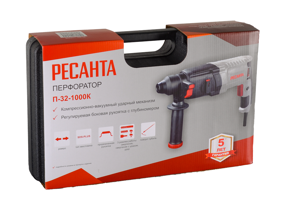 Перфоратор П-32-1000К Ресанта 75/3/3