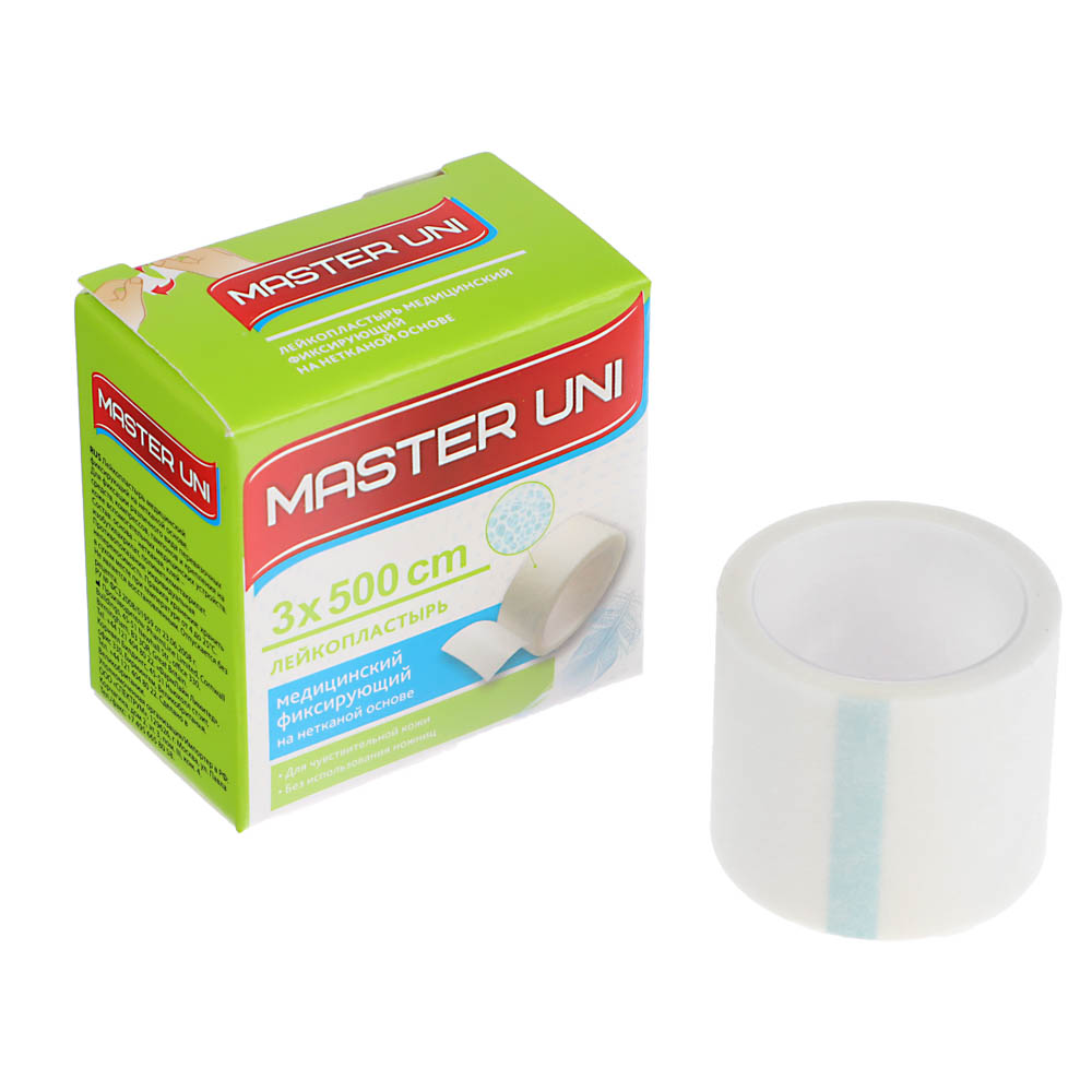 Лейкопластырь катушка MASTER UNI 3x500 см на нетканой основе