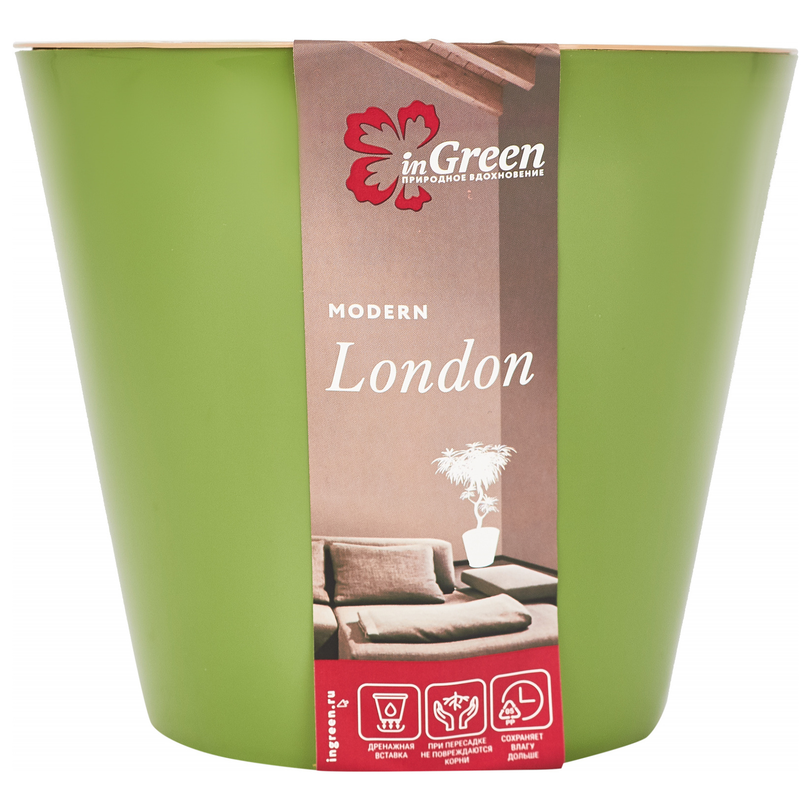 Горшок для цветов London, D 160 мм, 1.6 л, оливковый