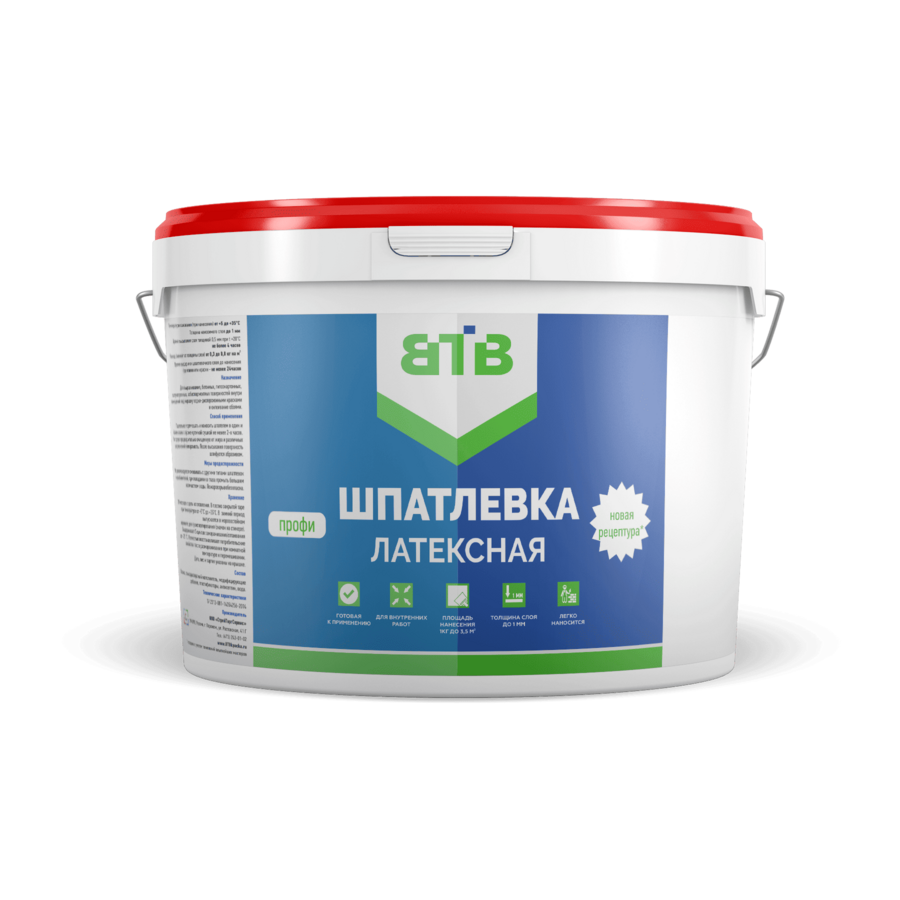 Шпатлевка латексная ВТВ Профи, 8 кг, ведро