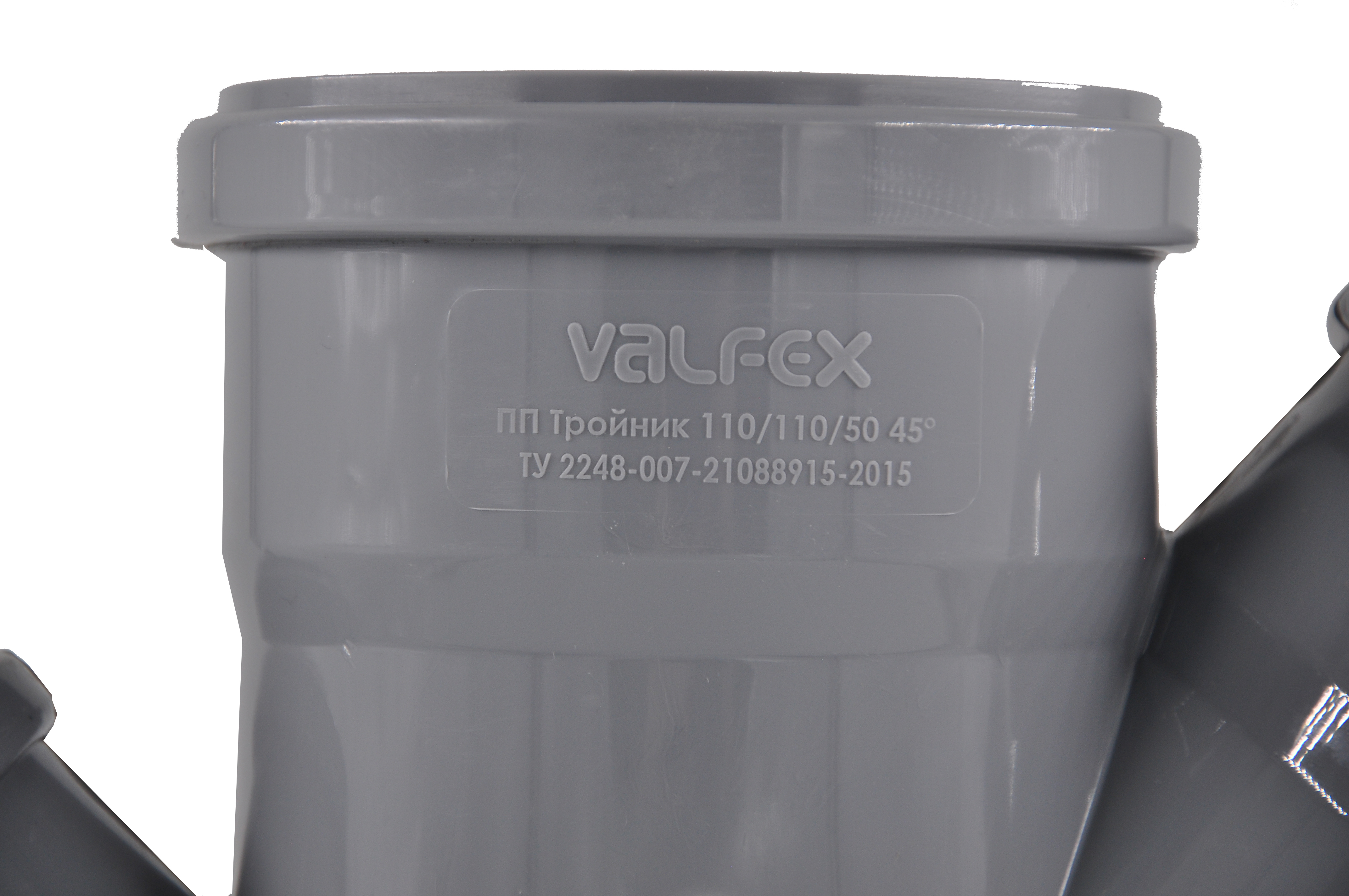 Крестовина вн.канализ. 110/110/50х45° (15) VALFEX