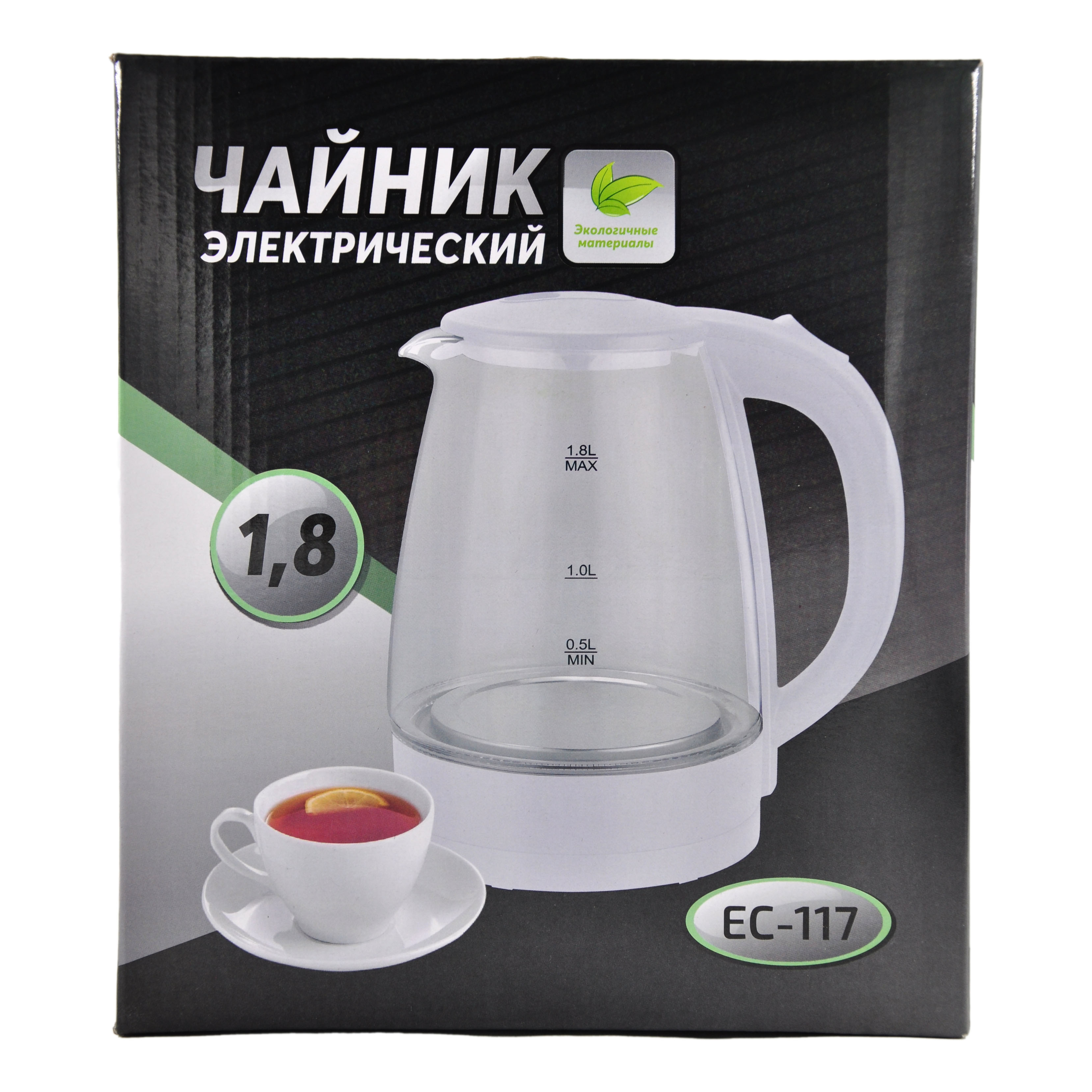 Электрический чайник ЕС-117 1500Вт 1,8 л стекло, белый