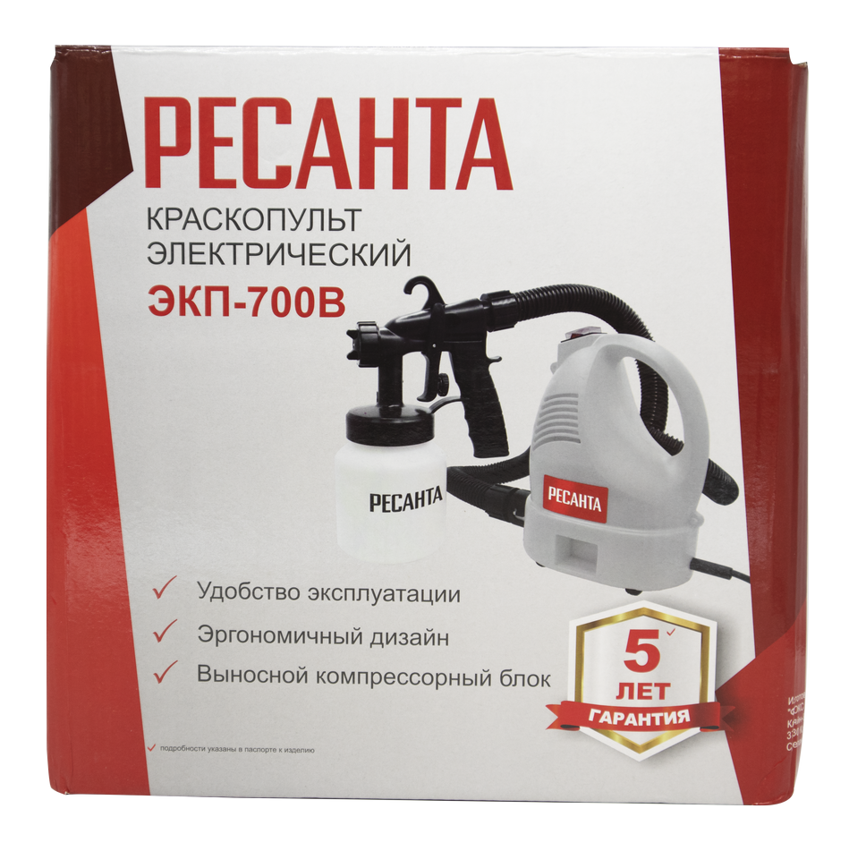 Краскопульт электрический ЭКП-700В Ресанта