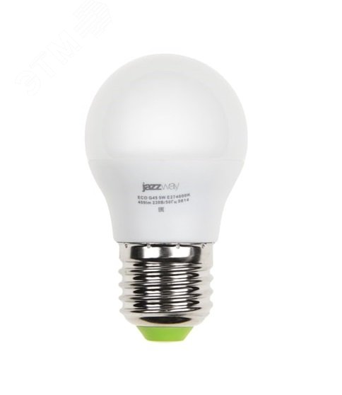 Лампа светодиодная LED 5вт E27 белый матовый шар