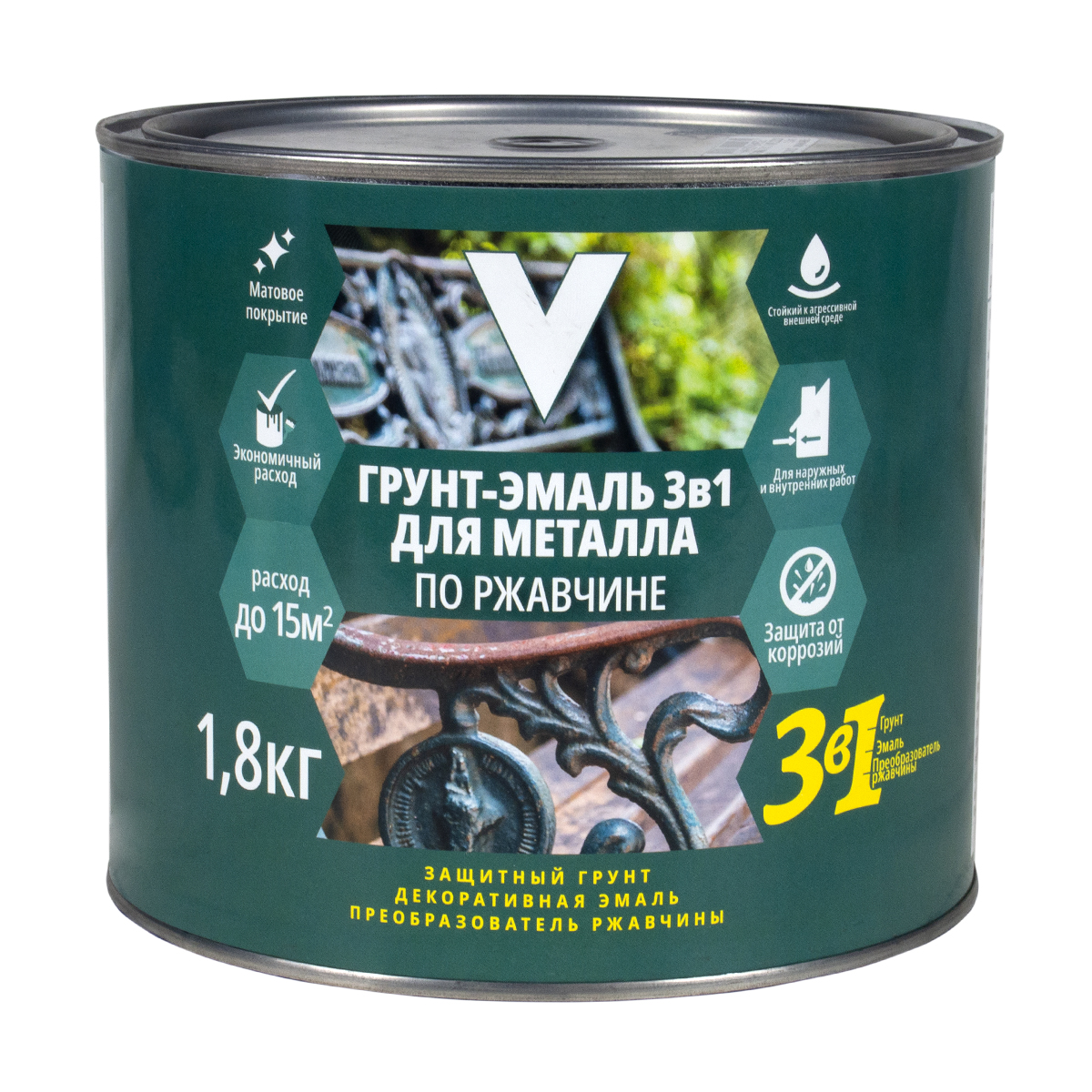 Грунт-эмаль по ржавчине 3 в 1 V, матовая, 1,8 кг, красная