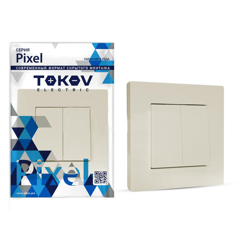 Выключатель 2-кл. СП Pixel 10А IP20 в сборе беж. TOKOV ELECTRIC TKE-PX-V2F-C02