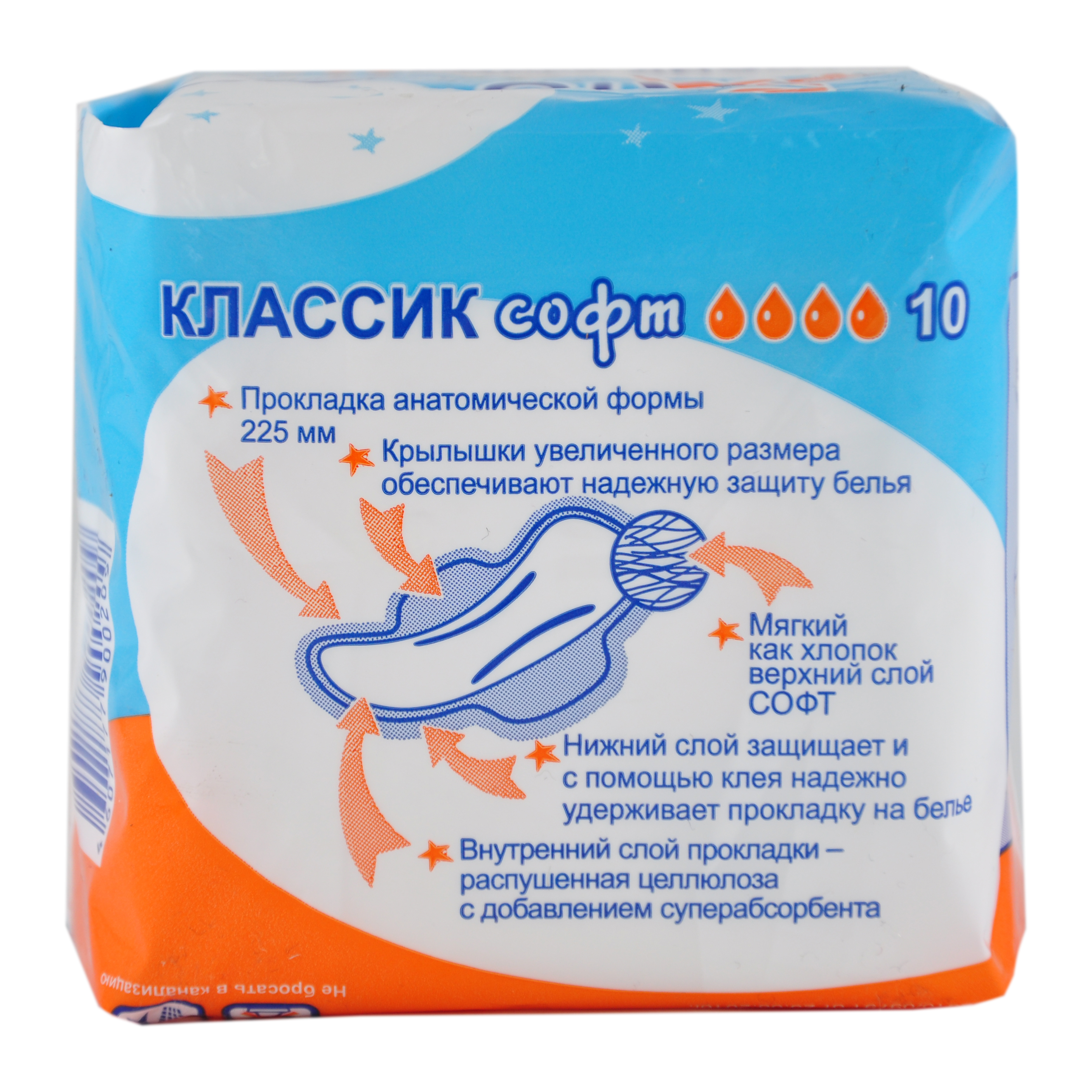 Прокладки женские гигиенические "Mis" классик софт (4капли) 10шт/уп